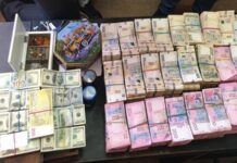 Борьба продолжается: СНБО возьмется за конвертационные центры