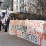 Глава ГФС Мельник покрывает Галнафтогаз, задолжавший в госбюджет 2,5 млрд грн налогов