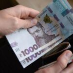 Как будет расти минимальная зарплата, а вслед за ней налоги