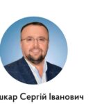Операция «Мидас»: еще один фигурант громкого дела сбежал из Украины – источник