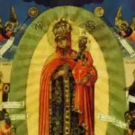 Где хранится икона «Всех скорбящих Радость»?